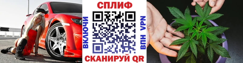 Купить наркотики Биробиджан А ПВП  Cocaine  ГАШИШ  МЕФ  БУТИРАТ  Конопля 