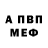 ГАШ 40% ТГК Ben Pon
