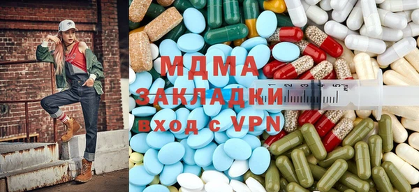 кокаин колумбия Богданович