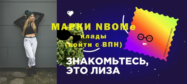 прущая мука Белоозёрский