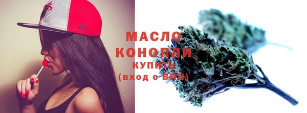 MESCALINE Вязники