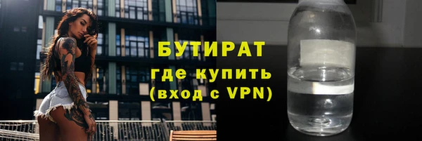 кокаин колумбия Богданович