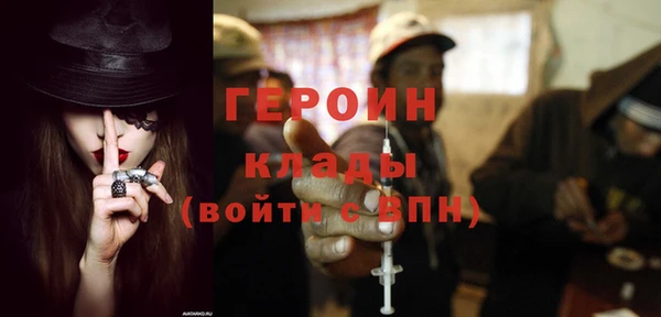 кокаин колумбия Богданович