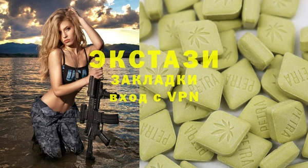 кокаин колумбия Богданович