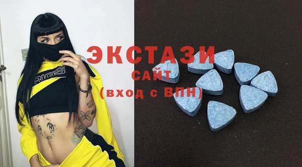 2c-b Балабаново