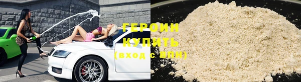 ECSTASY Вязьма
