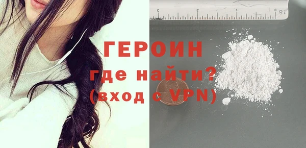 кокаин колумбия Богданович